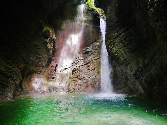 Kozjak Falls